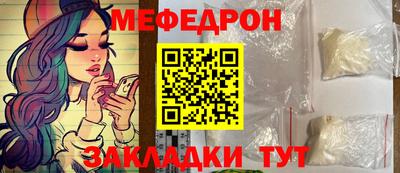 ALPHA PVP Нягань