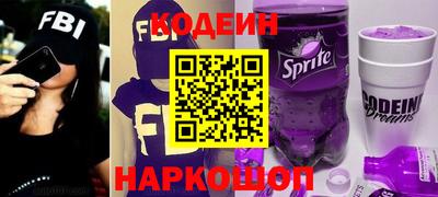 ALPHA PVP Нягань