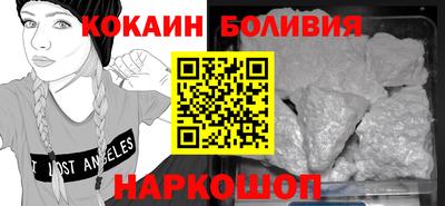 гидропоника Обь