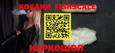 ALPHA PVP Нягань