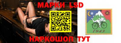 ALPHA PVP Нягань