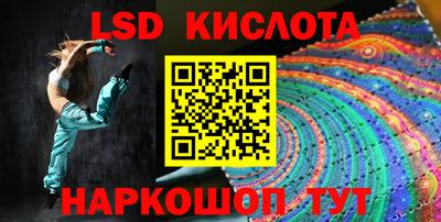 ALPHA PVP Нягань