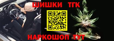 гидропоника Обь