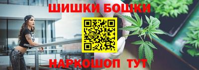 гидропоника Обь