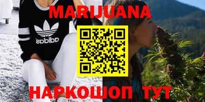 COCAINE Обнинск