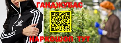 COCAINE Обнинск