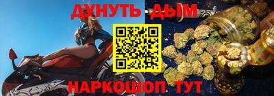 ALPHA PVP Нягань