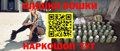 COCAINE Обнинск