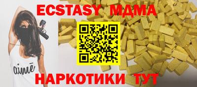 гидропоника Обь