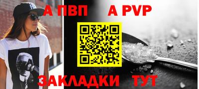 гидропоника Обь