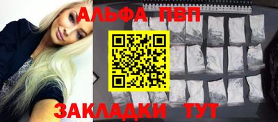 гидропоника Обь
