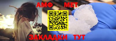 ALPHA PVP Нягань