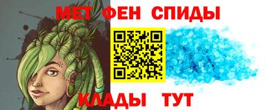 ALPHA PVP Нягань