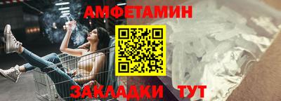 гидропоника Обь