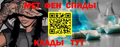 COCAINE Обнинск