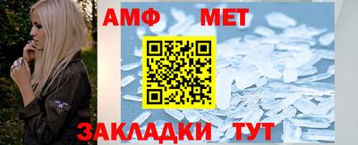 гидропоника Обь