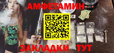 ALPHA PVP Нягань