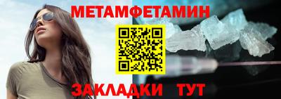COCAINE Обнинск