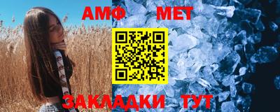 COCAINE Обнинск