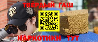 гидропоника Обь