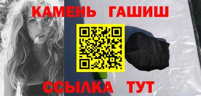 гидропоника Обь