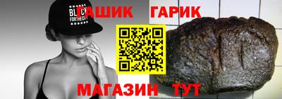 ALPHA PVP Нягань