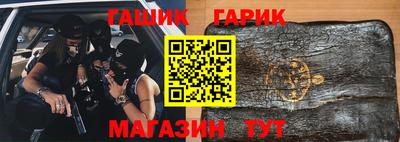 COCAINE Обнинск