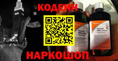 гидропоника Обь