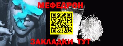 гидропоника Обь