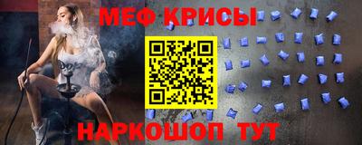 ALPHA PVP Нягань
