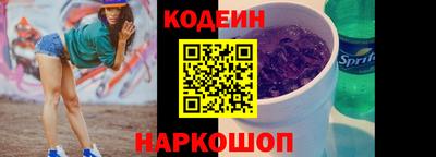 ALPHA PVP Нягань