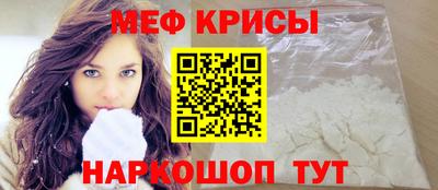 ALPHA PVP Нягань