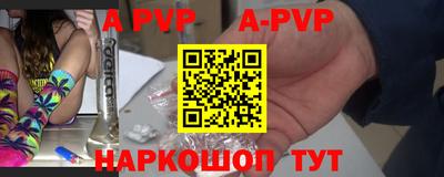 гидропоника Обь